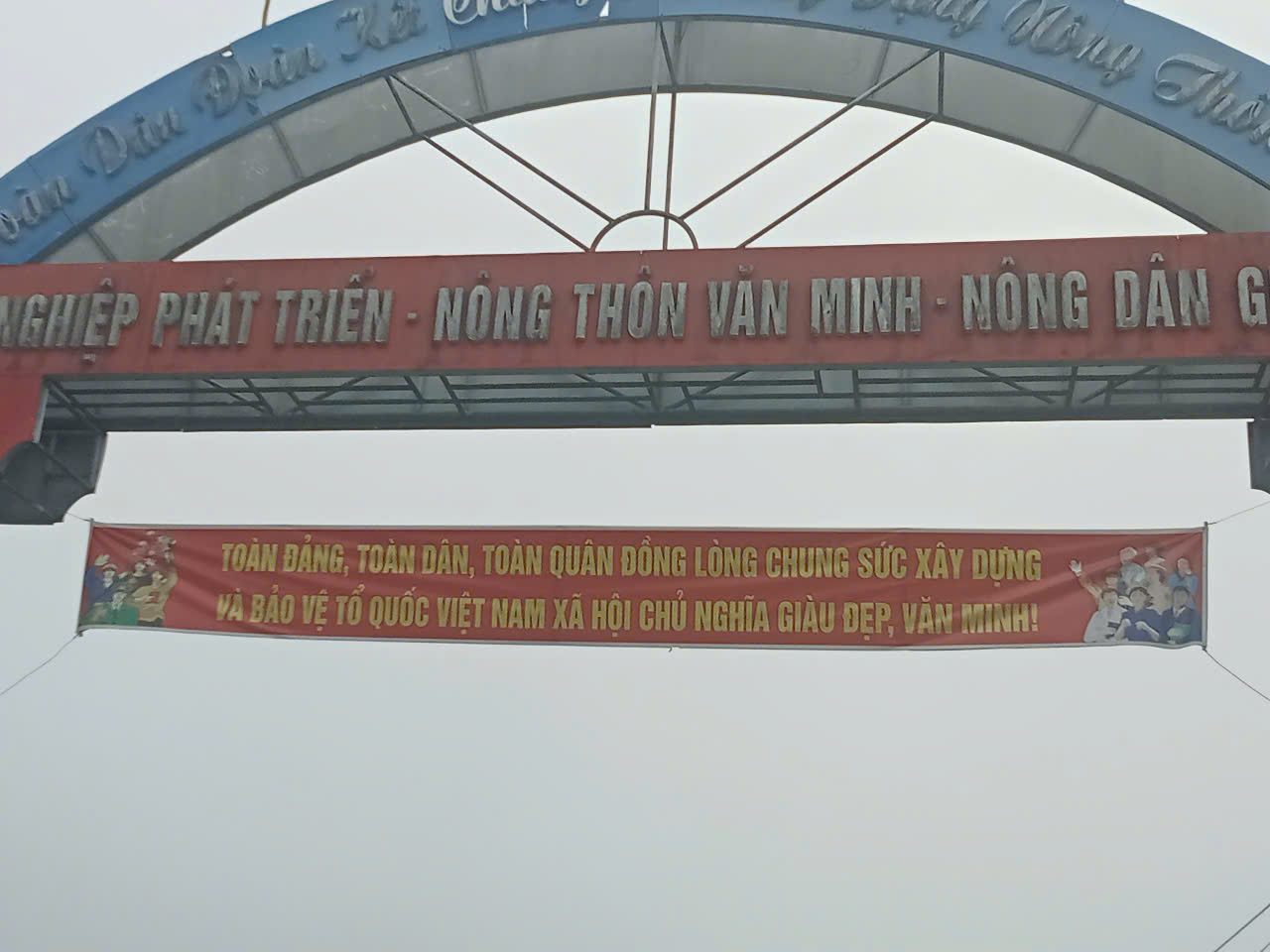 Hướng ứng Ngày hội Toàn dân bảo vệ An ninh Tổ quốc tại các khu dân cư