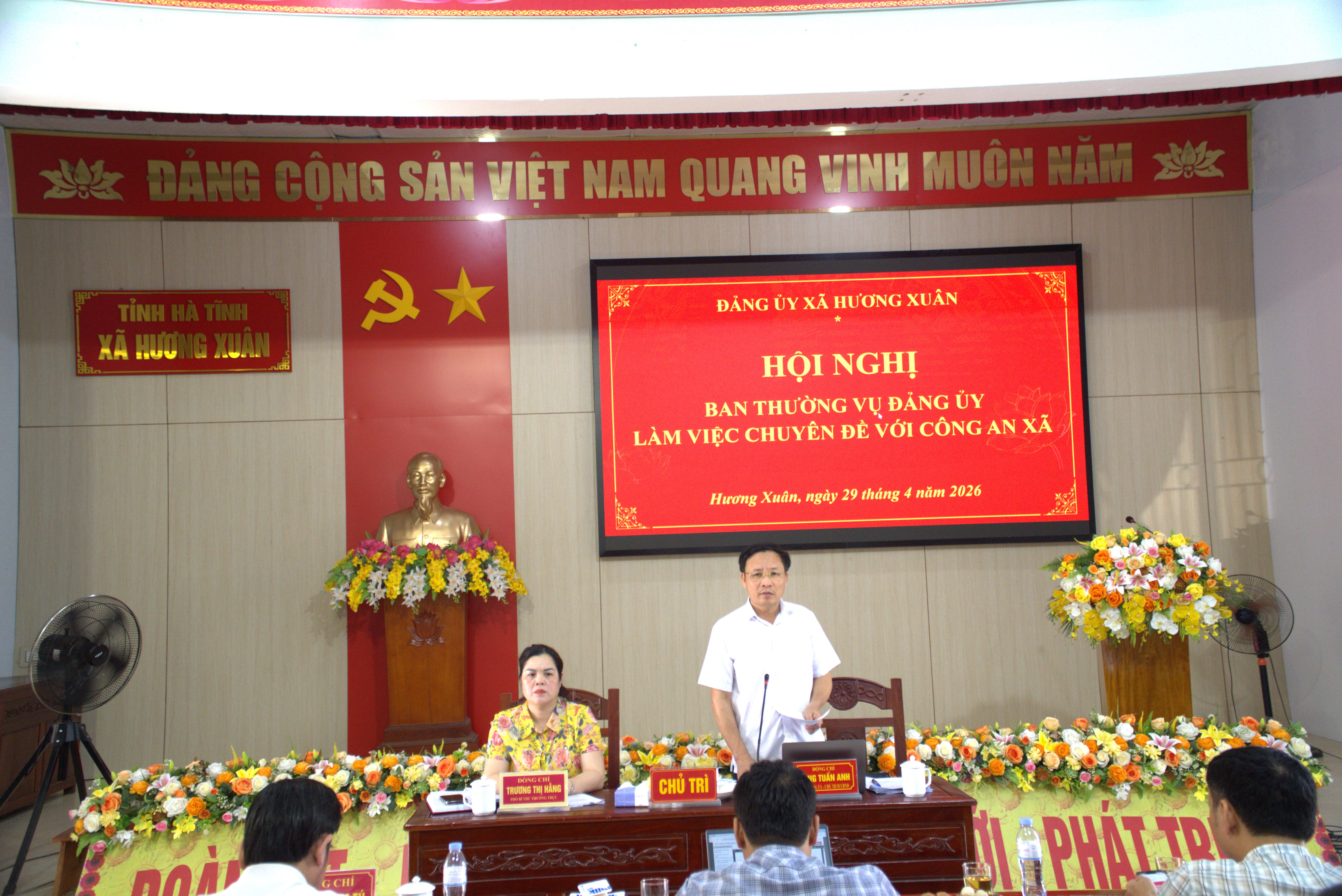 Xã Hương Xuân tổ chức hội nghị Ban Thường vụ Đảng ủy làm việc chuyên đề với công an xã.